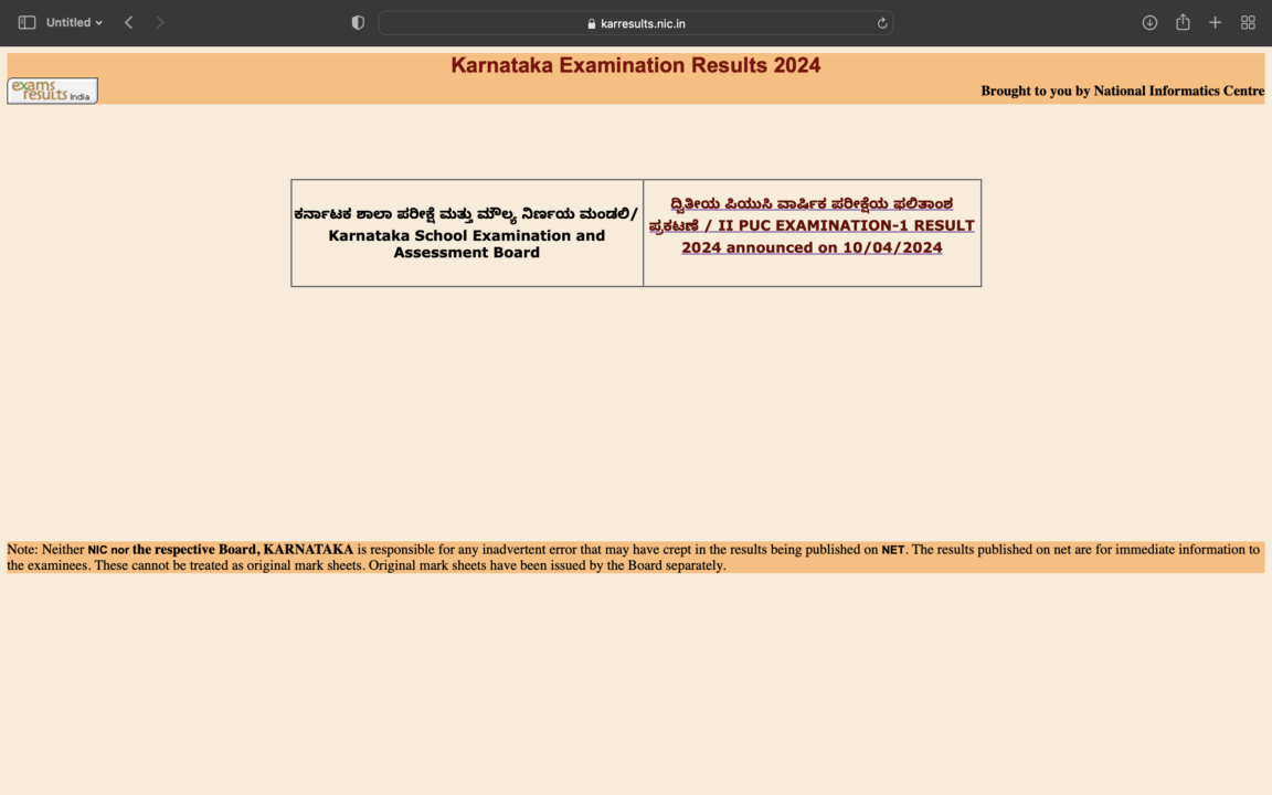 SSLC Result 2024 New Date Update | SSLC ಫಲಿತಾಂಶ 2024 ಪ್ರಕಟಣೆ ದಿನಾಂಕ ಬದಲಾವಣೆ | ಈ ದಿನಾಂಕದಂದು ಫಲಿತಾಂಶ ಬಿಡುಗಡೆ ಆಗುತ್ತೆ | ಇಲ್ಲಿದೆ ಡೈರೆಕ್ಟ್ Live ಲಿಂಕ್